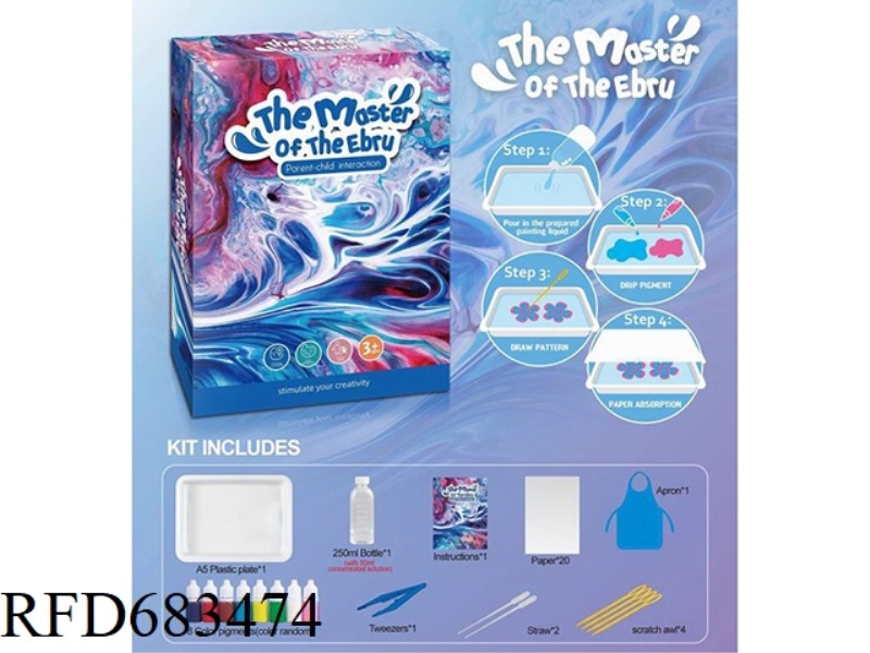 SHUITUO PAINTING SET 8 COLOR