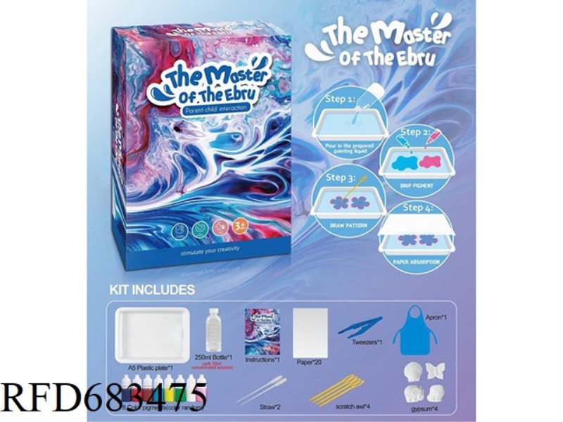 WATER EXTENSION PAINTING SET 8 COLORS WITH 4 PLASTER