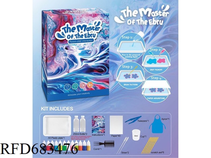 SHUITUO PAINTING SET 12 COLORS