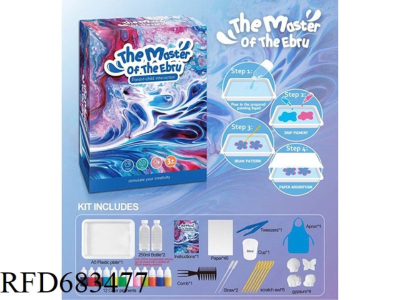 WATER EXTENSION PAINTING SET 12 COLORS WITH 4 PLASTER