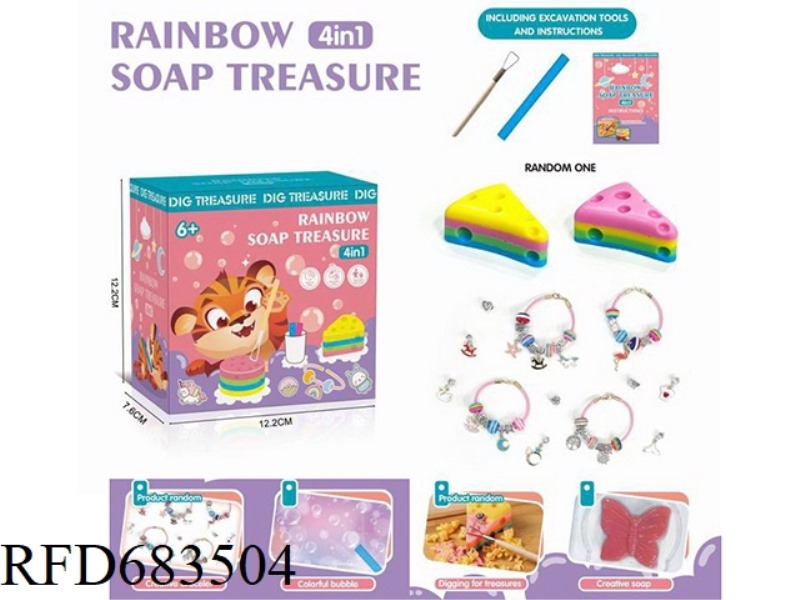 ARCHAEOLOGICAL EXCAVATION RAINBOW SOAP DIY 4 IN 1