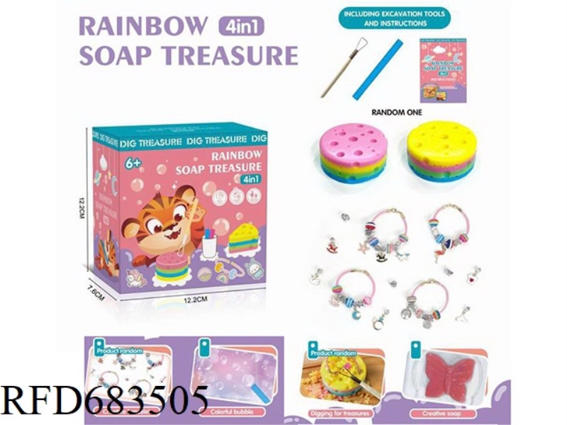 ARCHAEOLOGICAL EXCAVATION RAINBOW SOAP DIY 4 IN 1
