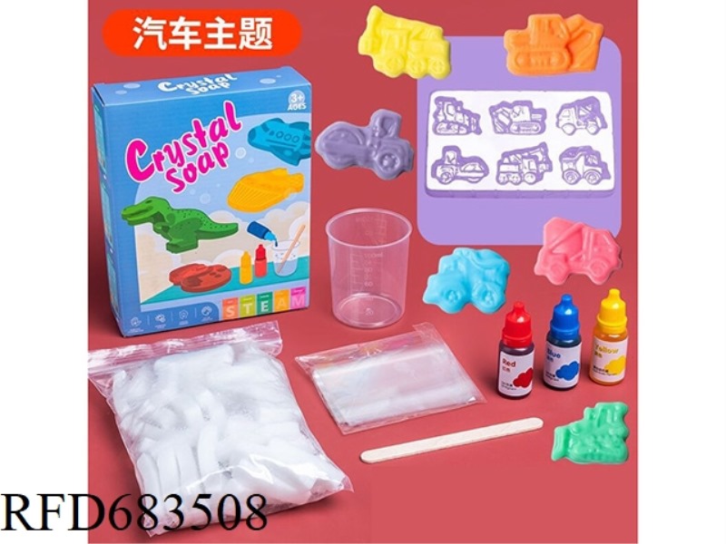 DIY HANDMADE SOAP (CAR THEME)