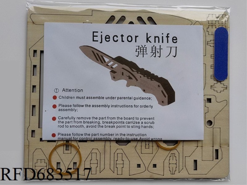 WOODEN EJECTION KNIFE