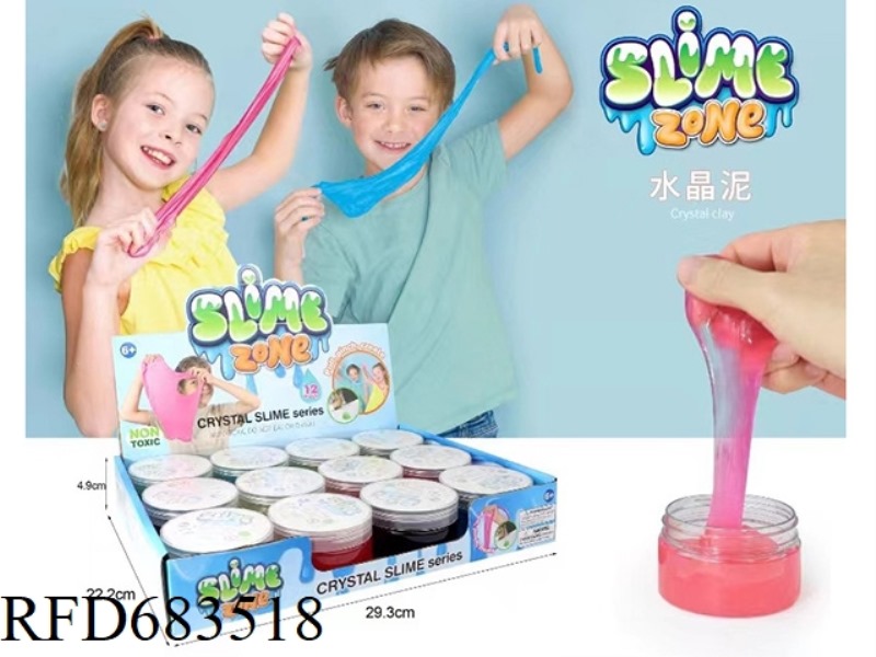 CRYSTAL CLAY CAN 120G