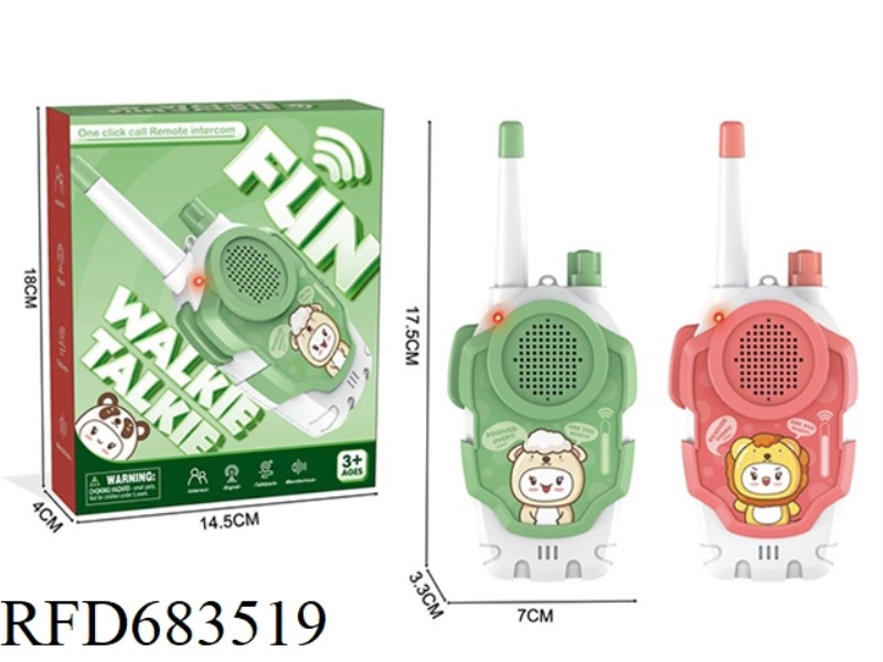 A PAIR OF WALKIE-TALKIES (DISTANCE ABOUT 800 METERS)