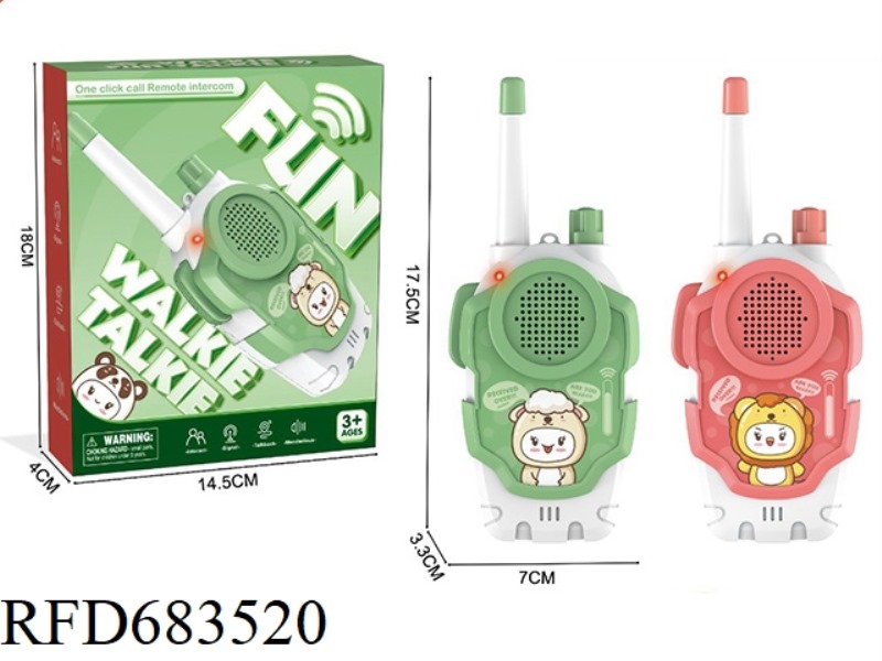 A PAIR OF WALKIE-TALKIES (ABOUT 40 METERS AWAY)