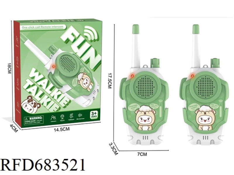 A PAIR OF WALKIE-TALKIES (DISTANCE ABOUT 800 METERS)