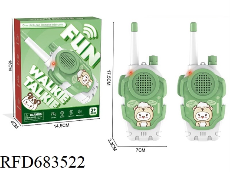 A PAIR OF WALKIE-TALKIES (ABOUT 40 METERS AWAY)