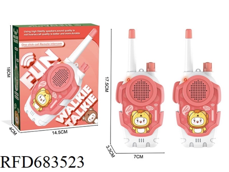 A PAIR OF WALKIE-TALKIES (DISTANCE ABOUT 800 METERS)