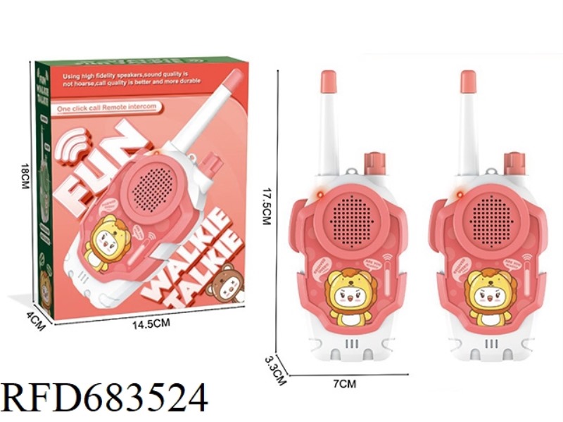 A PAIR OF WALKIE-TALKIES (ABOUT 40 METERS AWAY)
