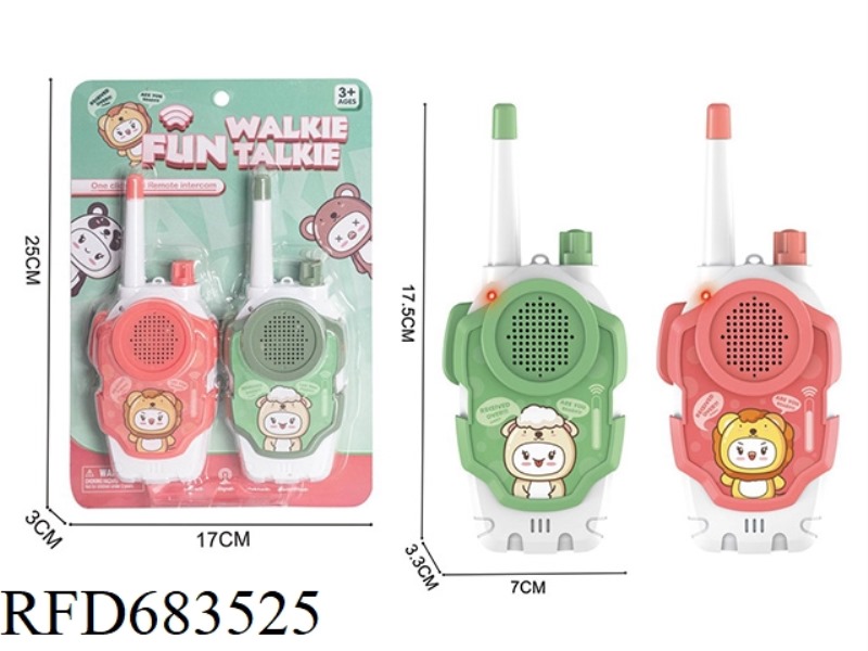 A PAIR OF WALKIE-TALKIES (DISTANCE ABOUT 800 METERS)