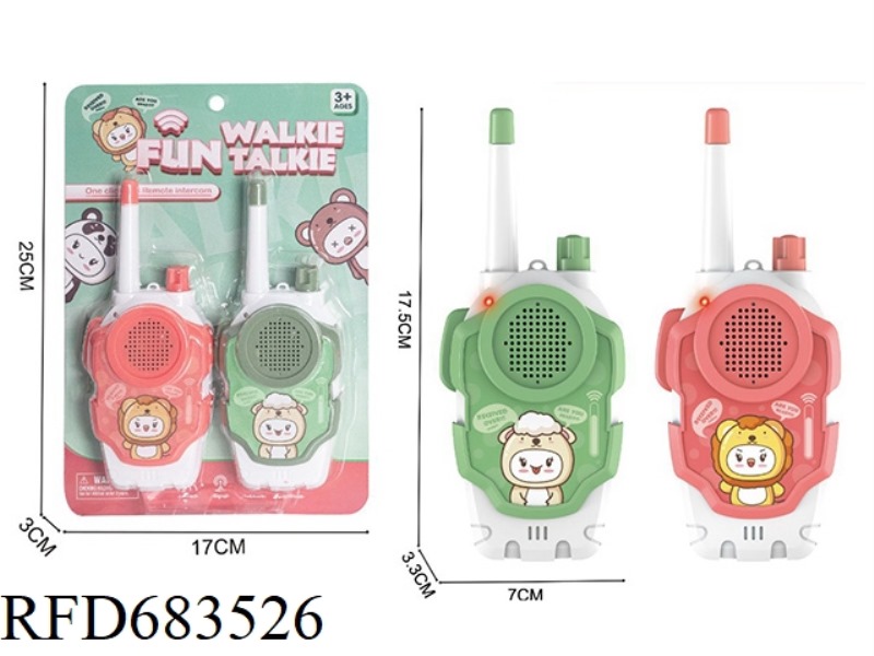A PAIR OF WALKIE-TALKIES (ABOUT 40 METERS AWAY)