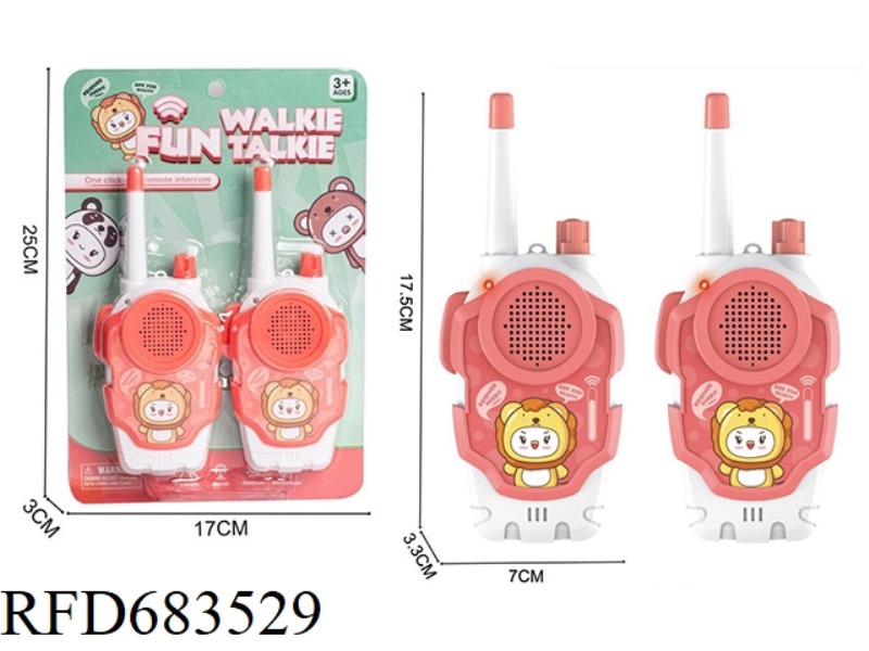 A PAIR OF WALKIE-TALKIES (DISTANCE ABOUT 800 METERS)