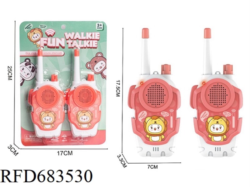A PAIR OF WALKIE-TALKIES (ABOUT 40 METERS AWAY)