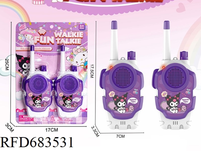 A PAIR OF KUROMI WALKIE-TALKIES (DISTANCE IS ABOUT 800 METERS)