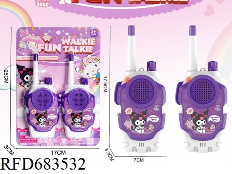 A PAIR OF KUROMI WALKIE-TALKIES (ABOUT 40 METERS AWAY)