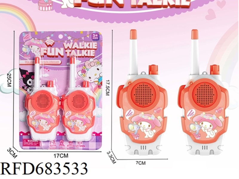A PAIR OF MELODY WALKIE-TALKIES (DISTANCE IS ABOUT 800 METERS)