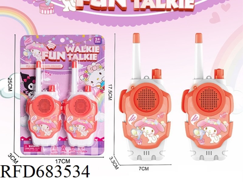 A PAIR OF MELODY WALKIE-TALKIES (ABOUT 40 METERS AWAY)