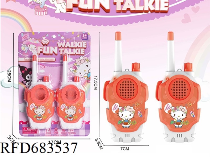 A PAIR OF HELLO KITTY WALKIE-TALKIES (DISTANCE IS ABOUT 800 METERS)