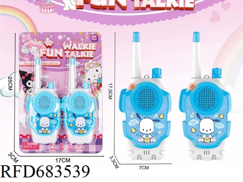 A PAIR OF PACHA DOG WALKIE-TALKIES (DISTANCE IS ABOUT 800 METERS)