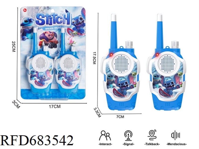 STITCH INTERCOM (ABOUT 40 METERS AWAY)