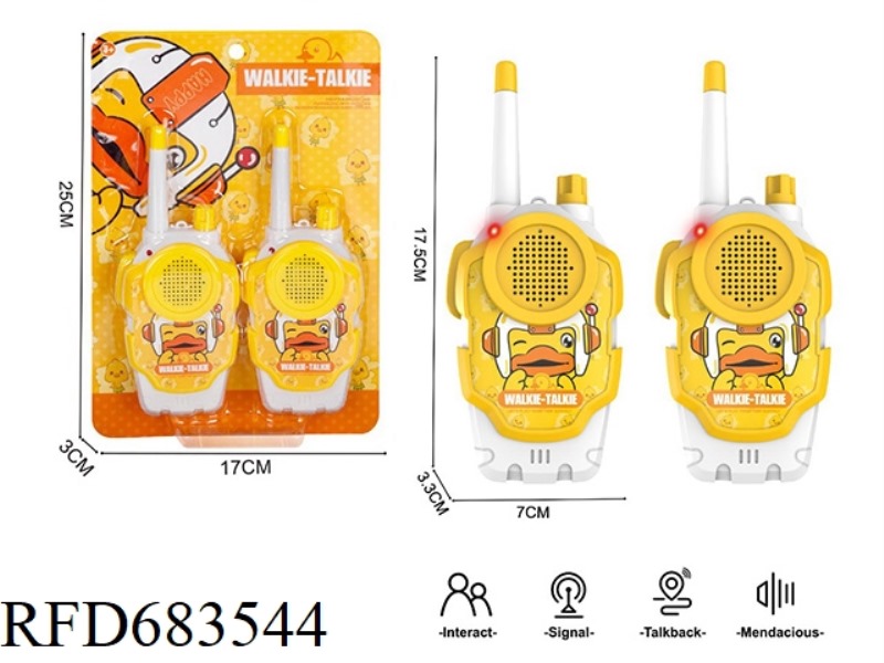 A PAIR OF LITTLE YELLOW DUCK WALKIE-TALKIES (ABOUT 40 METERS AWAY)