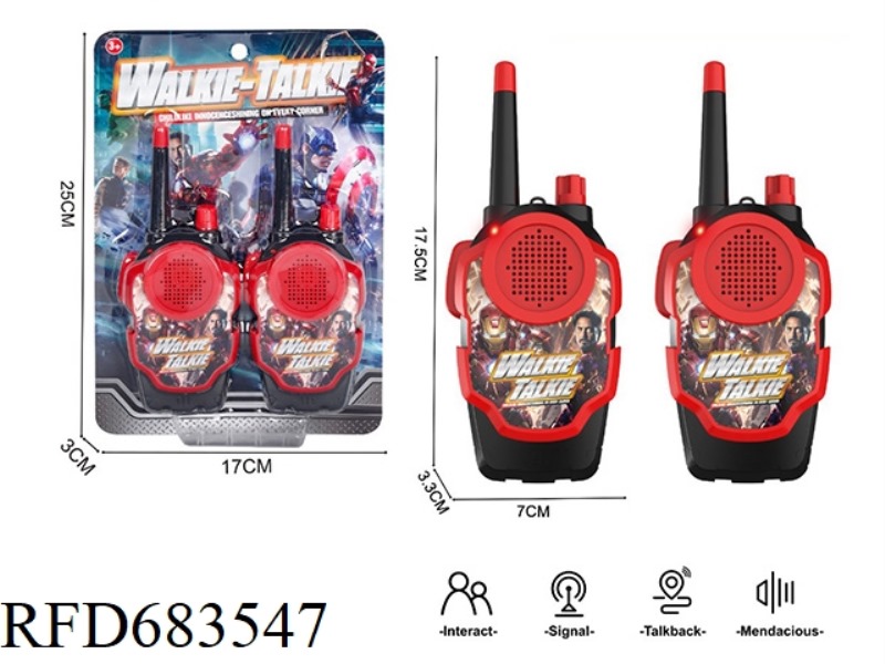 A PAIR OF IRON MAN WALKIE-TALKIES (ABOUT 40 METERS AWAY)