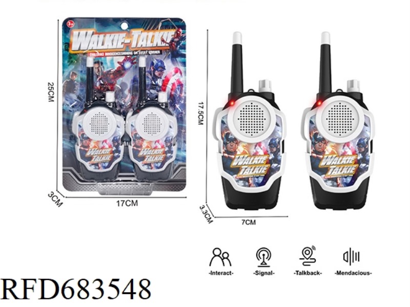 A PAIR OF CAPTAIN AMERICA WALKIE-TALKIES (ABOUT 40 METERS AWAY)