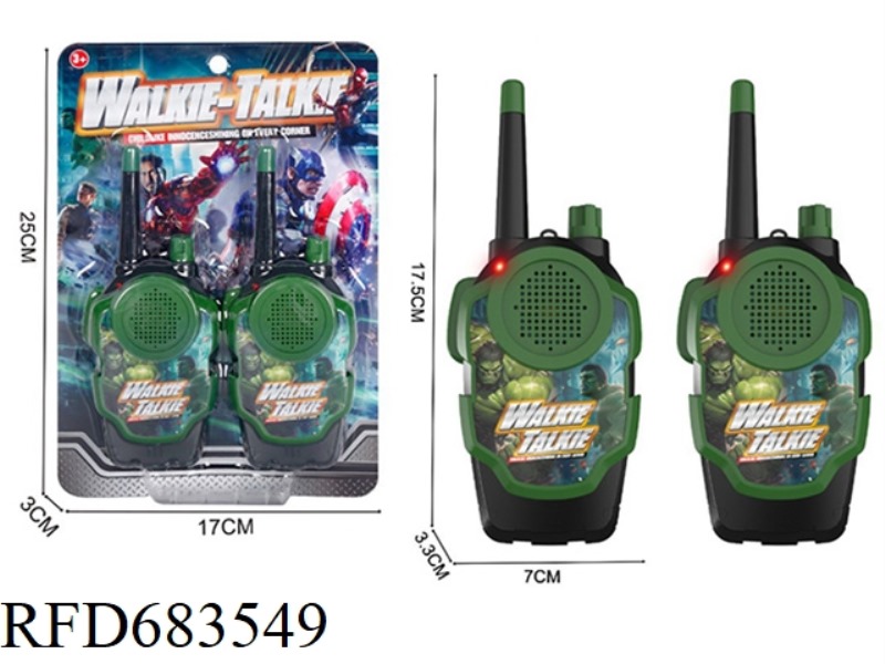 A PAIR OF HULK WALKIE-TALKIES (ABOUT 40 METERS AWAY)