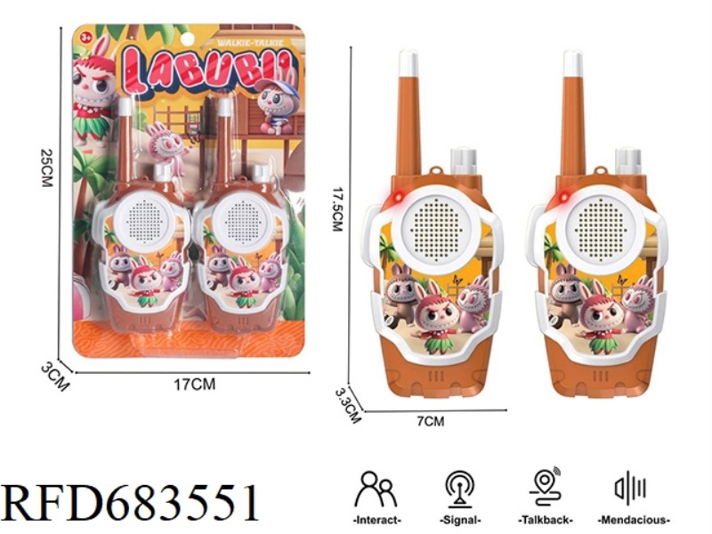 LABUB INTERCOM (ABOUT 40 METERS AWAY)