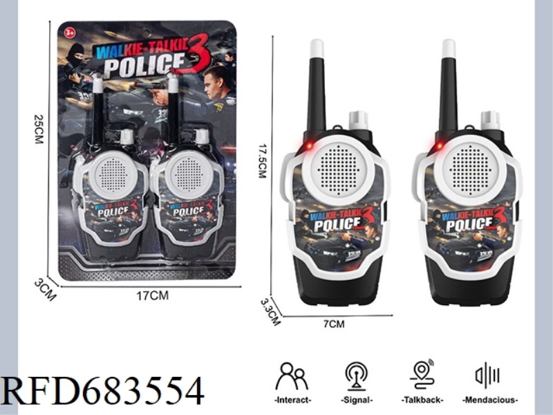A PAIR OF POLICE WALKIE-TALKIES (ABOUT 800 METERS AWAY)