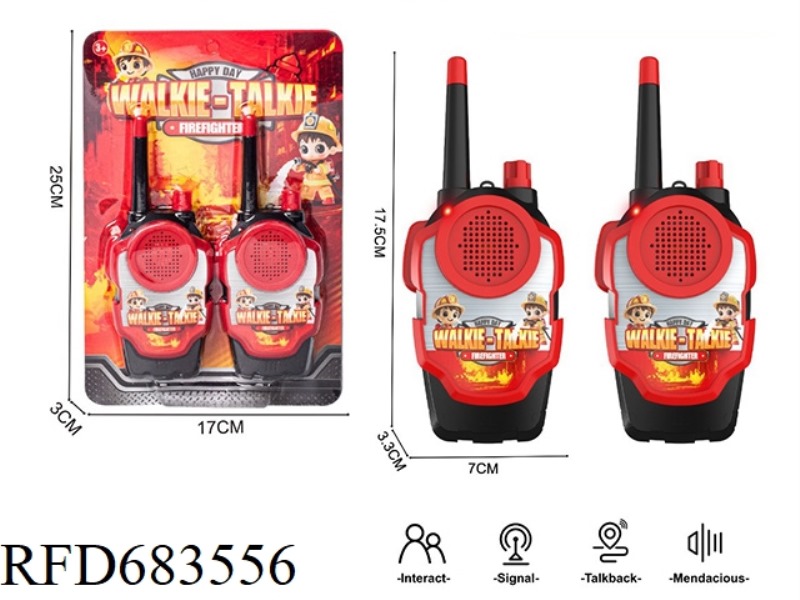 A PAIR OF FIRE INTERCOM (ABOUT 800 METERS AWAY)
