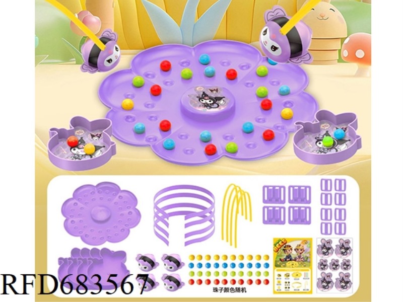 KULOMI PEARL MAGNETIC TABLE GAME (2 PEOPLE) E-COMMERCE BAG