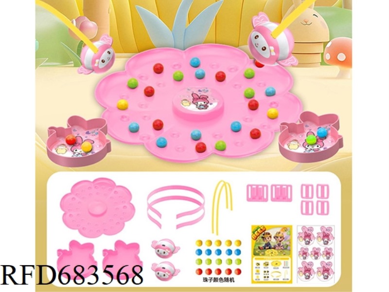 MELODY PEARL MAGNETIC TABLE GAMES (2 PEOPLE) E-COMMERCE BAG