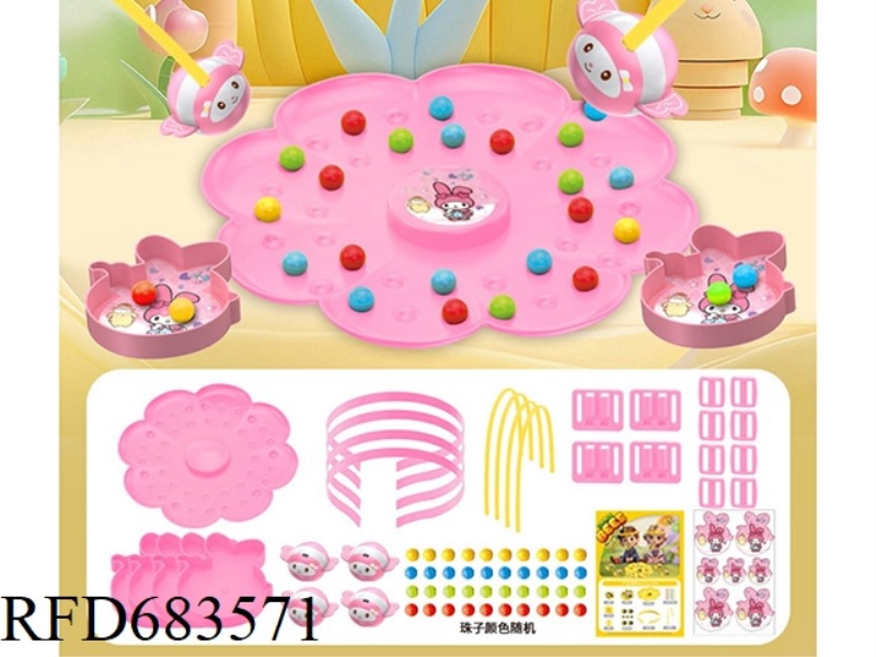 MELODY PEARL MAGNETIC TABLE GAMES (4 PEOPLE) E-COMMERCE BAG