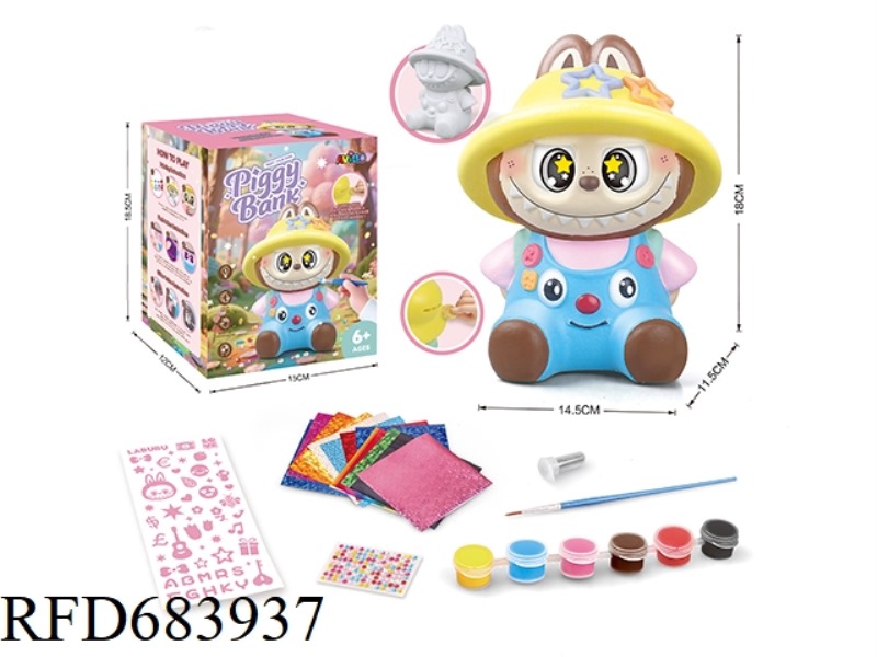 CHILDREN'S DIY PAINTED GRAFFITI LABU PATCHWORK PAINTED PIGGY BANK