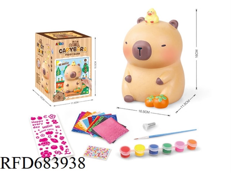 CHILDREN'S DIY PAINTED GRAFFITI KAPIBALA PATCH STICKERS PAINTED PIGGY BANK