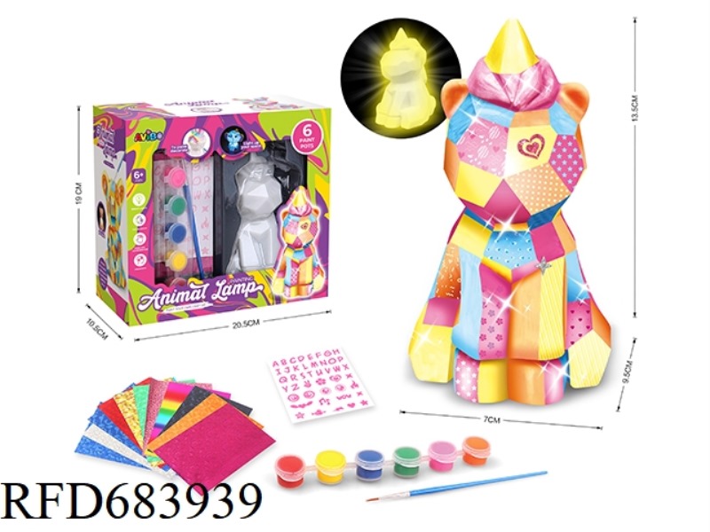DIY GRAFFITI NIGHT LIGHT TOY-UNICORN