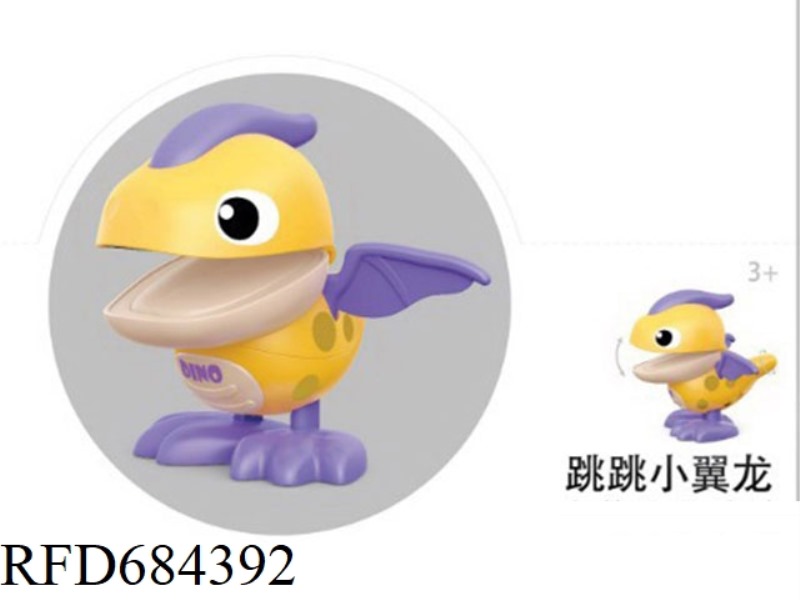 JUMPING PTEROSAUR