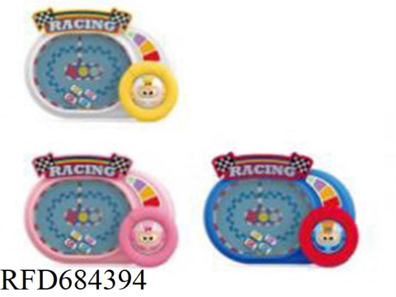 RACING GAME