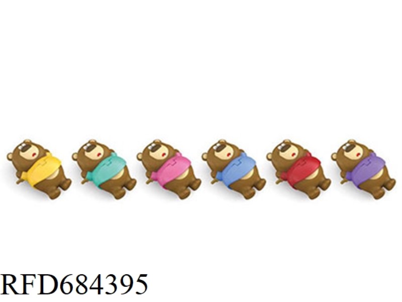 CHAIN SLIDING BEAR
