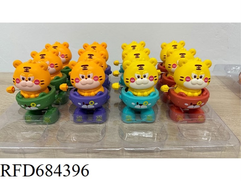 CHAIN JUMPING TIGER
