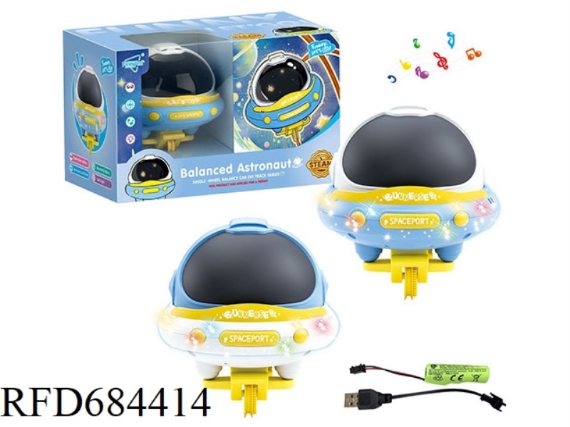 TRACK SOUND AND LIGHT SERIES PUZZLE BALANCE - WINDOW BOX SPACEMAN (INCLUDING LITHIUM BATTERY+2 TRACK