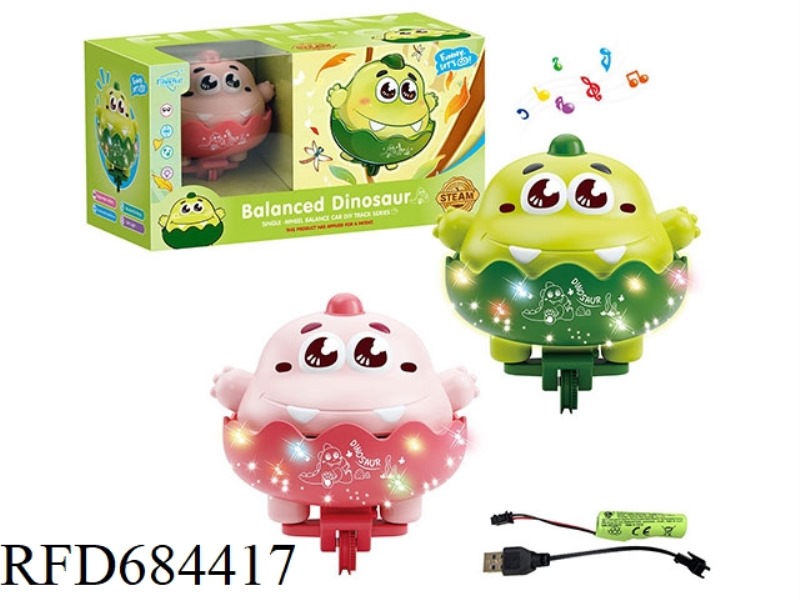 TRACK SOUND AND LIGHT SERIES PUZZLE BALANCE - WINDOW BOX DINOSAUR (INCLUDING LITHIUM BATTERY+5 TRACK