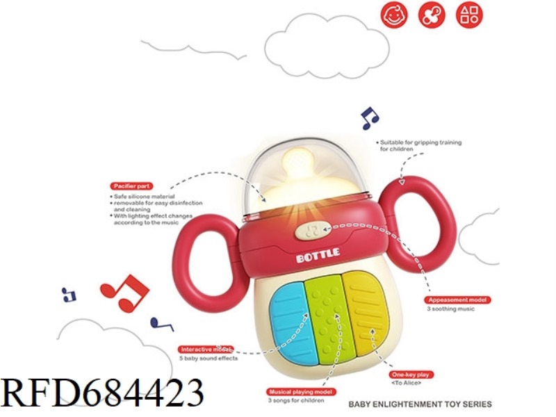 MUSIC BOTTLE