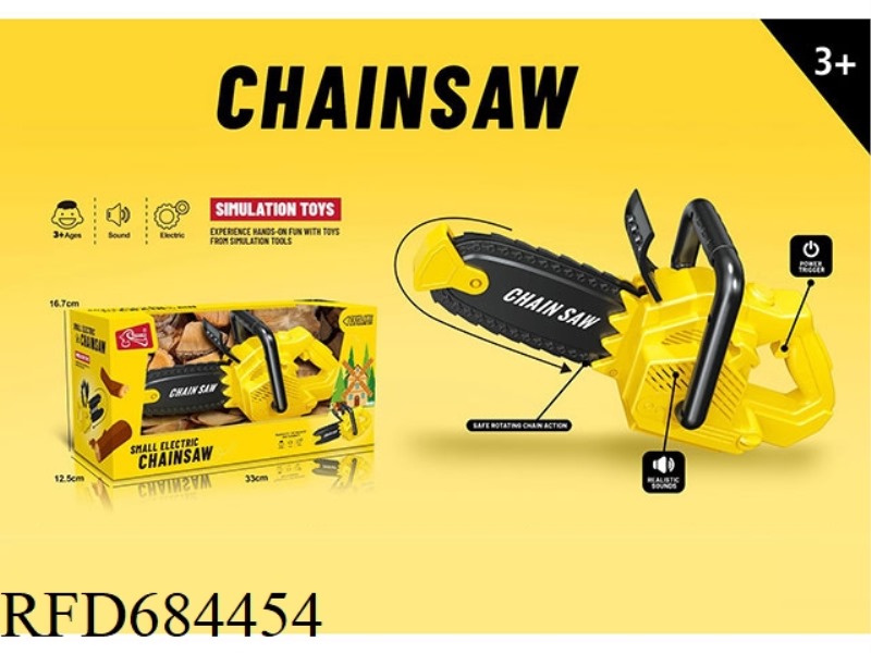 ELECTRIC CHAINSAW