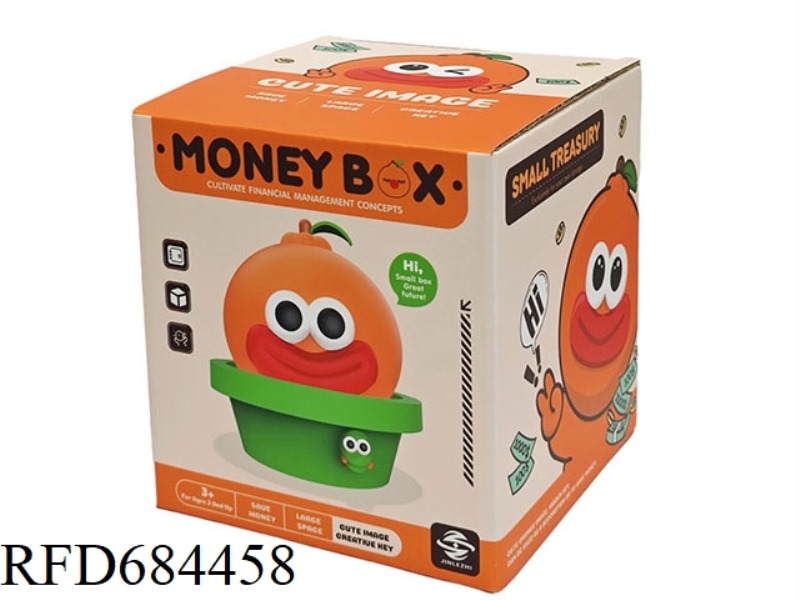 LUCKY AND PROFITABLE PIGGY BANK (STANDARD WITHOUT BASE)