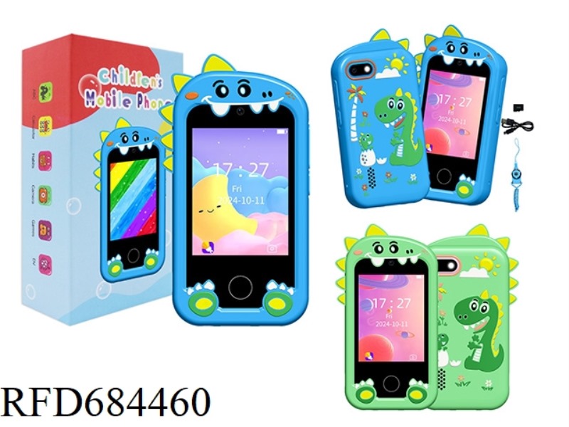 CHILDREN'S MOBILE PHONES, CAMERAS, DINOSAURS