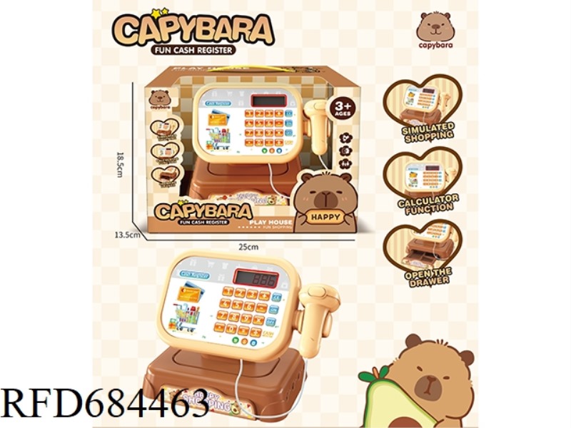 CHILDREN'S CASH REGISTER